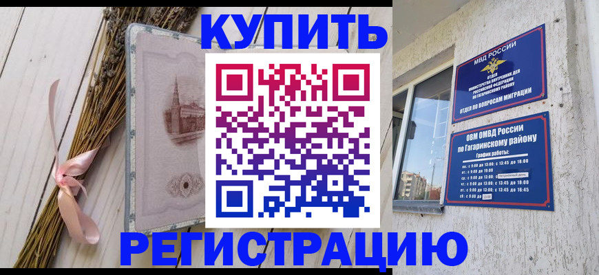 найти адрес прописки в Юрьев-Польском